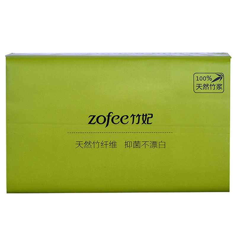 竹妃天然孕婴20包擦手纸