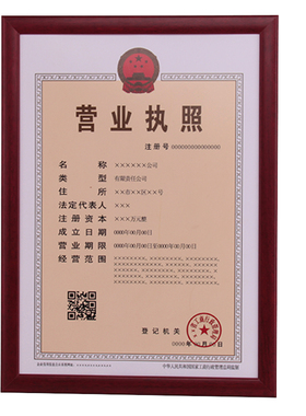 洗照片做成相框6寸7寸12寸装饰画