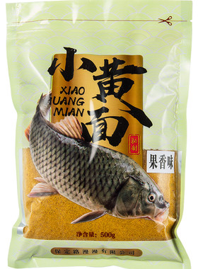 保定正宗钓鱼黑坑饵料小黄面