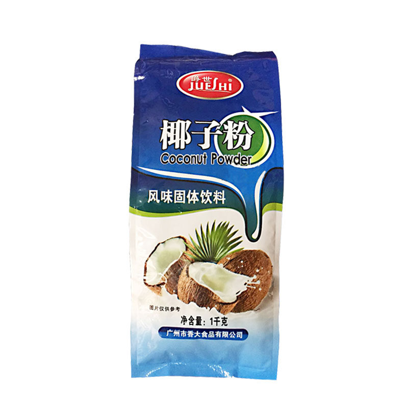 香大椰子粉速溶即冲即饮