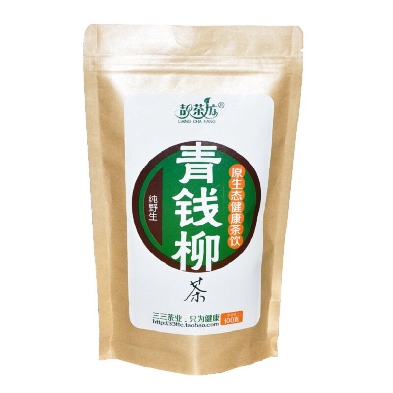 靓茶坊野生青钱柳 张家界金钱柳原叶古树嫩芽100g养生三三茶叶