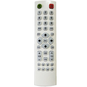 用于KOREIAT韩电液晶电视机遥控器 网络电视遥控器日松RS-LED-858
