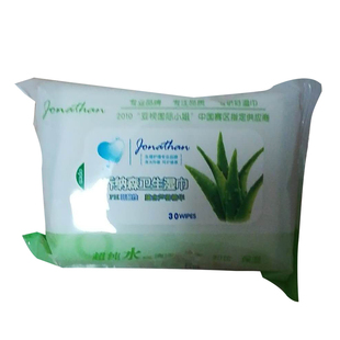 乔纳森30片湿巾 芦荟湿巾 清洁护理卫生湿巾 一单9包23.9元包邮