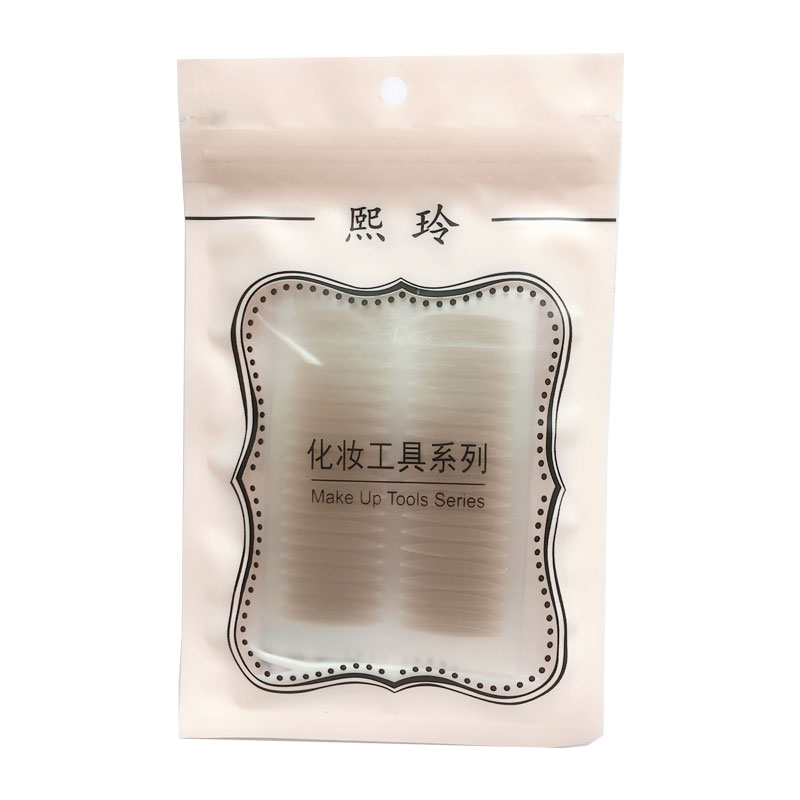 熙玲裸肤色双眼皮贴隐形自然无痕肉色欧式橄榄型开眼头形持久雾面