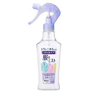 日本进口花王衣物除皱喷雾剂去除异味防静电200ML护理柔顺剂无香