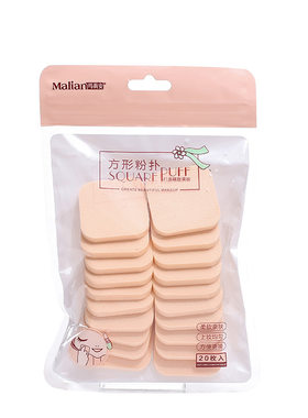 玛莉安方形粉扑20片装BB霜遮瑕
