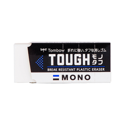 蜻蜓文具大赏tough橡皮防断裂