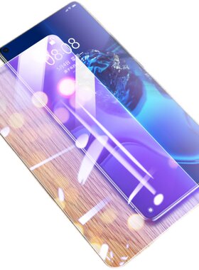 适用于华为mate40promete钢化膜