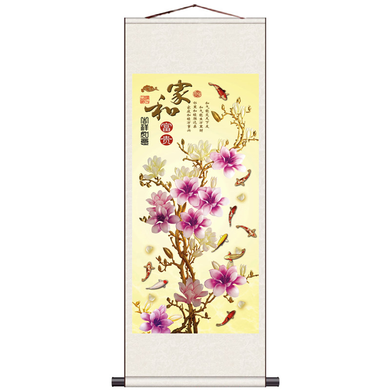 家和玉兰风水挂画金玉满堂丝绸卷轴画发财树家居装饰卷轴画金灿灿