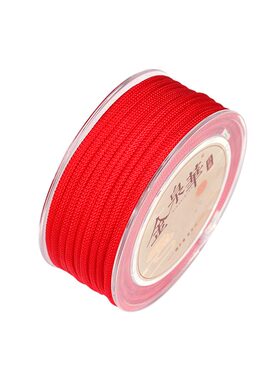 小圆绳3mm手链项链吊坠绳diy材料
