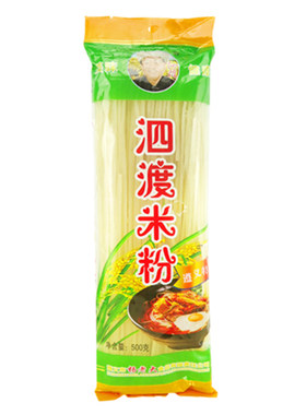 贵州特产泗渡米粉细粉中粗大米全干米粉无胶小包装羊肉粉材料