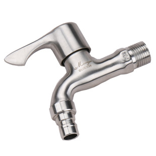 满熠304不锈钢洗衣机水龙头加长龙头网嘴4分无铅快开加厚防爆抗冻