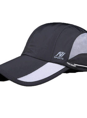 定制logo印字遮脸户外运动帽子