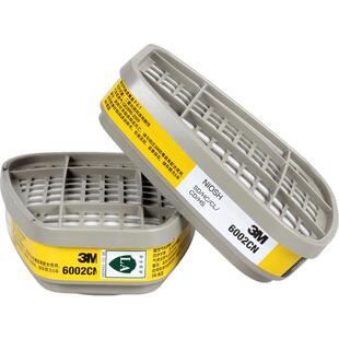 3M 6002 6003过滤盒 防毒酸性异味 有机气体滤毒盒6200滤毒罐