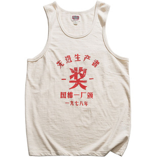 80年代老布无漂染竹节棉怀旧运动复古背心男女宽松先进生产者T恤