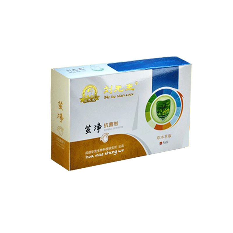 茧护理老茧去死皮脚垫
