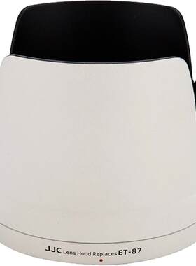 适用佳能ET--87这个样子兼容滤镜