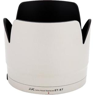 JJC 适用佳能EF 70-200mm IS II 二代小白70-200mm f/2.8L IS III USM遮光罩 三代 防抖 替代ET-87 77mm口径
