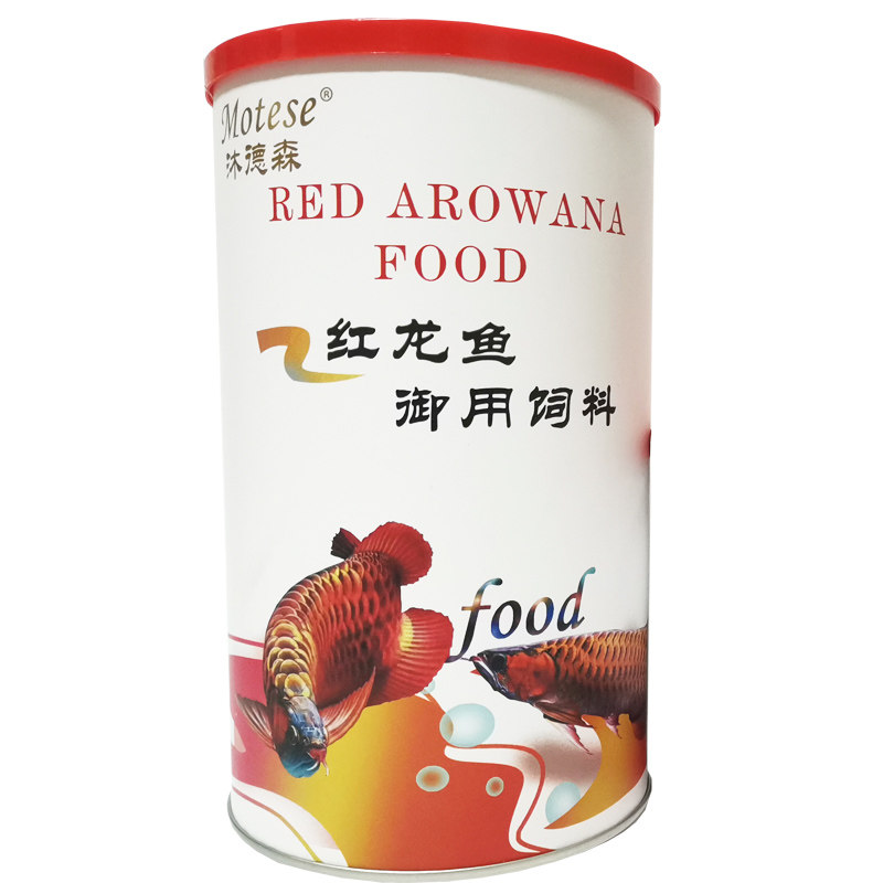 沐德森龙鱼饲料专用鱼食上浮颗粒