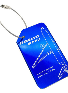 空客AIRBUS航空礼品钥匙扣挂件