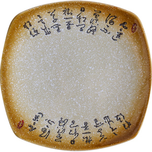 手绘风釉下彩日式盘子和风餐具陶瓷方盘子菜盘家用碟子碗盘寿司盘