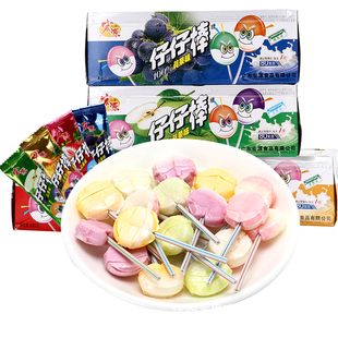 宏源仔仔棒怀旧棒棒糖陈皮糖儿童年小零食品糖果小包装散装批发