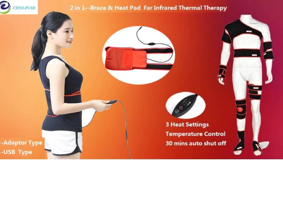 Body Heat Therapy Far Infrared Electric Heating Pad Buy Heating Pad