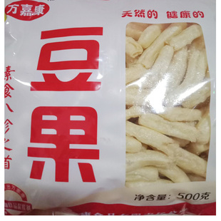 广济土特产武穴豆果豆腐条豆泡1斤湖北武汉蕲春黄梅梅川黄冈年货