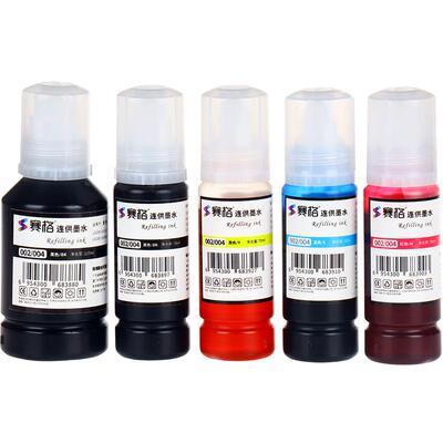 适用爱普生墨水l4160l3110