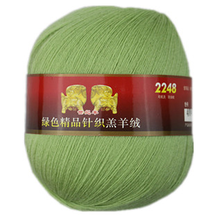恒源祥牌2248高支羊毛线牧兰宝石花38S支山羊绒貂绒伴侣线50克