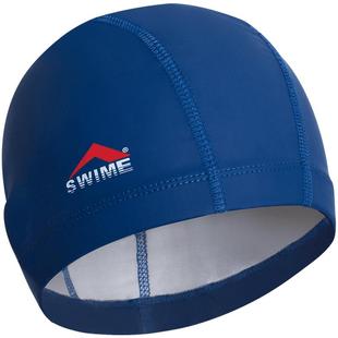 swime泳帽女长发游泳帽男成人儿童防水不勒头泳帽pu泳帽舒适