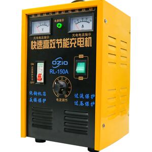 电瓶充电器12v/24v伏汽车货车多功能大功率老式纯铜蓄电池充电机