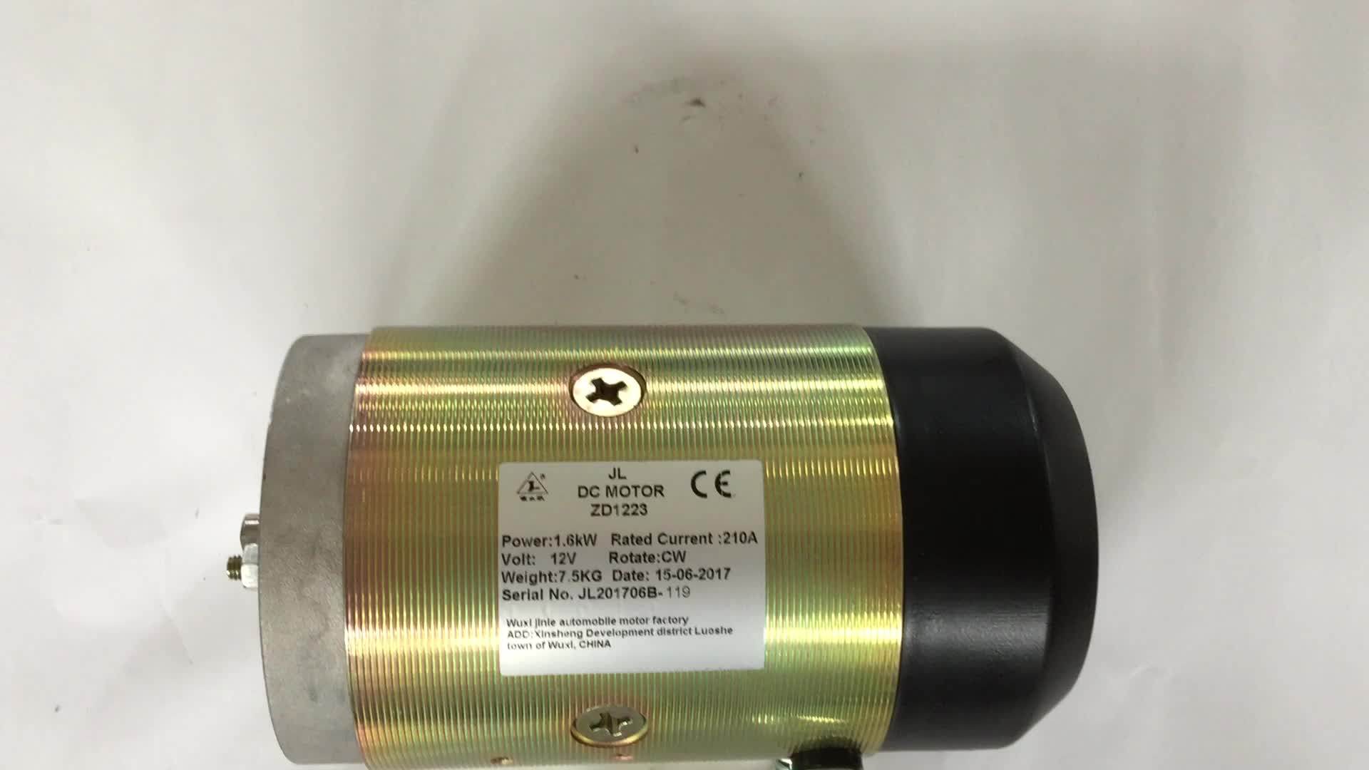 Dc двигатель 12v