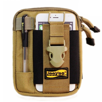 路游多功能收纳工具腰包耳机大屏