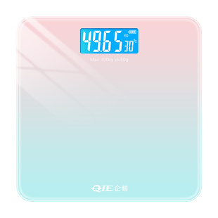 充电款电子称家用精准测体重秤女生家庭减肥秤宿舍小型人体称重计