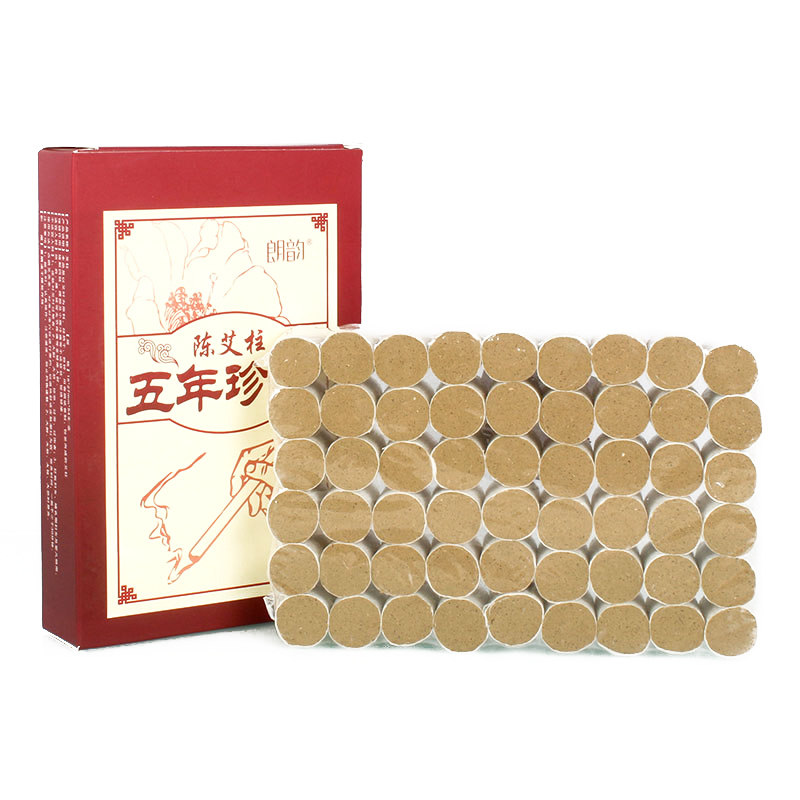 朗韵五年陈艾柱 体寒女生艾条 艾灸条艾绒柱艾蒿艾灸柱艾艾灸艾烛