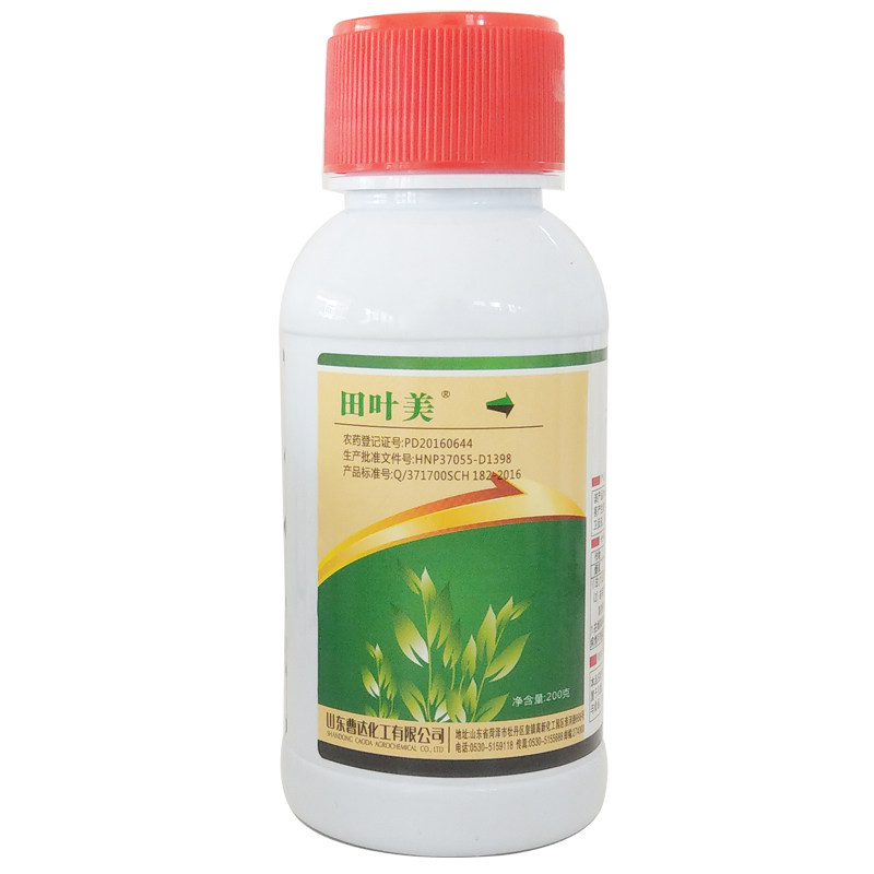 氨基酸寡糖素烟草西红柿病毒病