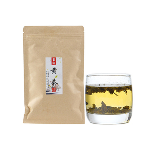天和徽宝2022年新茶春茶安徽黄茶霍山黄茶150克厂家直销包邮