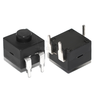 手电筒按钮开关贴片2 3 4脚按键自锁开关12*12mm中部配件一开一关