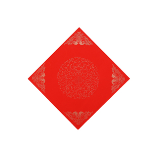 万年红加厚铜版纸对联空白福字斗方红纸福禄寿喜手写红纸春联