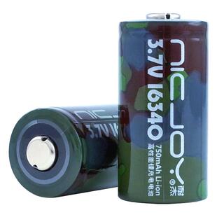 耐杰16340锂电池14250大容量激光灯笔手电筒3.7V可充电平头电池