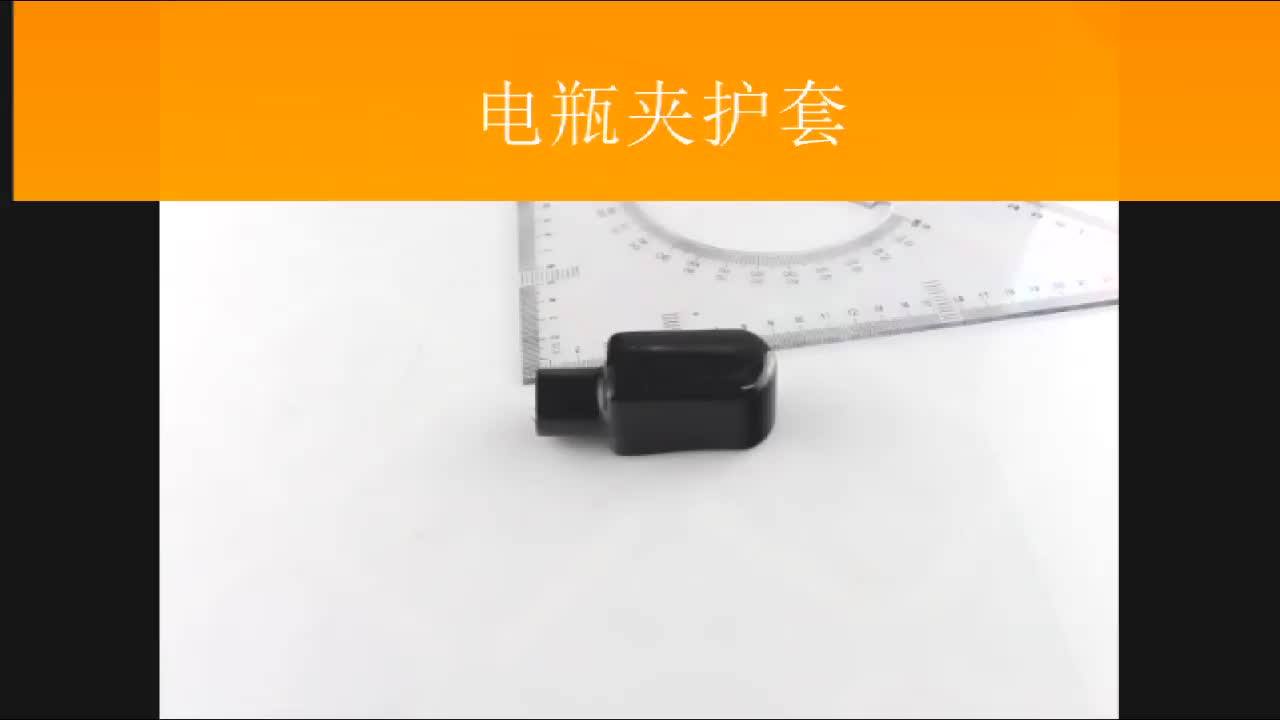 Auto Battery Boot Battery Post Terminal Cap Plastic Car Battery