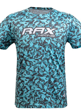 Rax速干T恤修身男女户外休闲