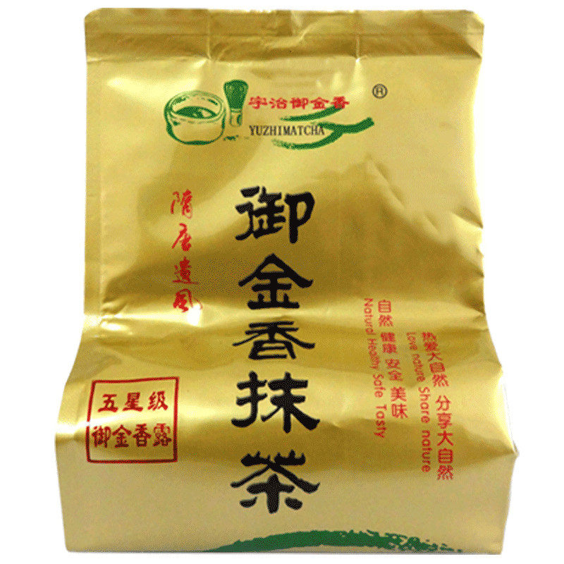 含糖500g饮料拿铁奶茶