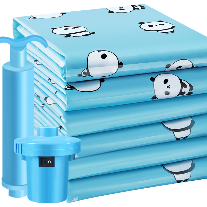 【11件套】贝易纳加厚真空收纳袋