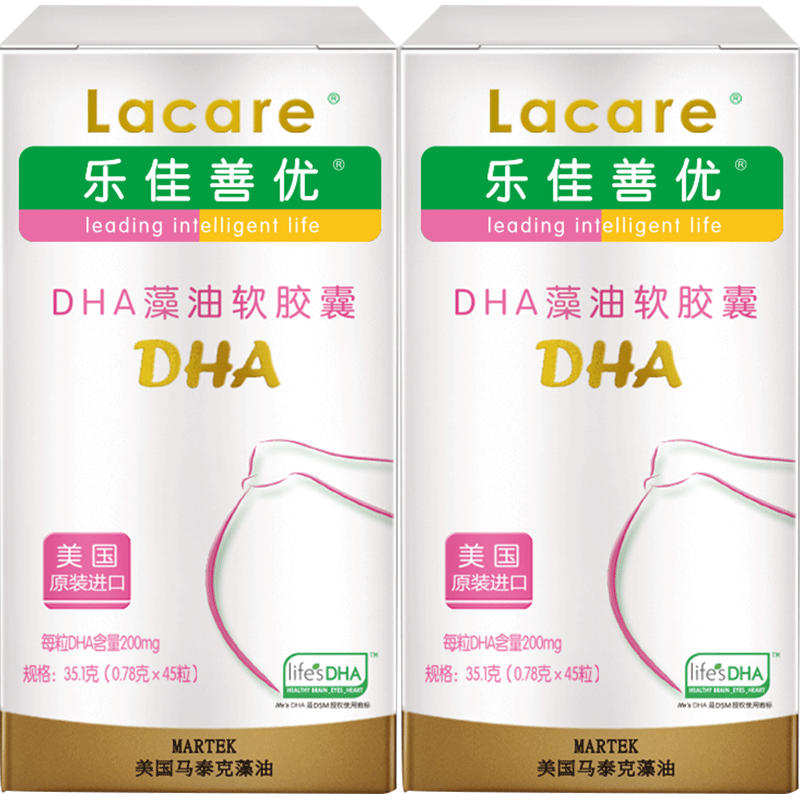乐佳善优DHA海藻油软胶囊孕妇怎么样？评判质量太差有依据吗？