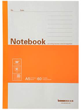 bowen博文a5932写字学习办公用品