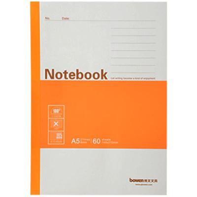 bowen博文a5932写字学习办公用品