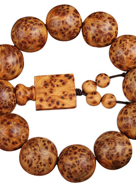 满瘤疤雀眼陈化料文玩佛珠念珠