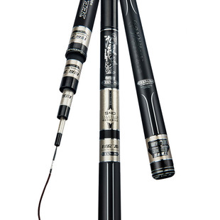 黑带涉水九段飞流鱼竿专享版超轻硬28调台钓竿竞技鱼竿鲤杆黑坑竿